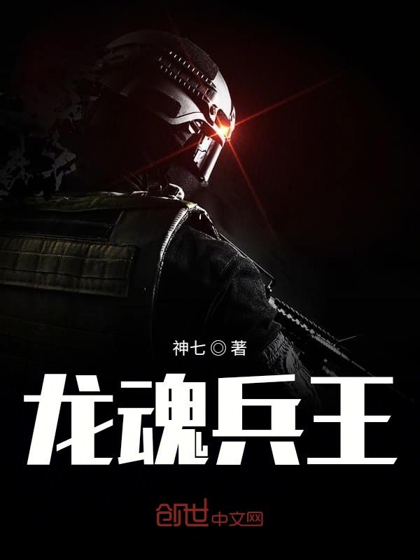 舔精吹箫